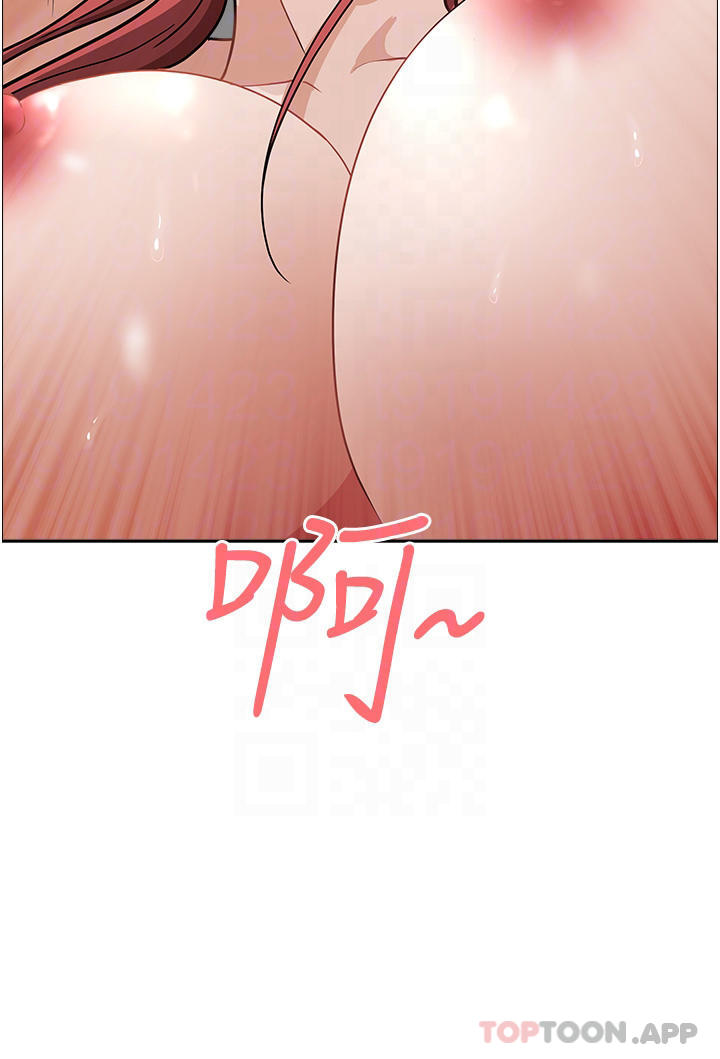 [韩国漫画] 霸占人妻 - 韩国漫画 剧情,熟女人妻,巨乳大奶#[52P]-14