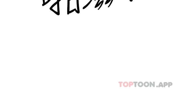[韩国漫画] 霸占人妻 - 韩国漫画 剧情,熟女人妻,巨乳大奶#[52P]-3