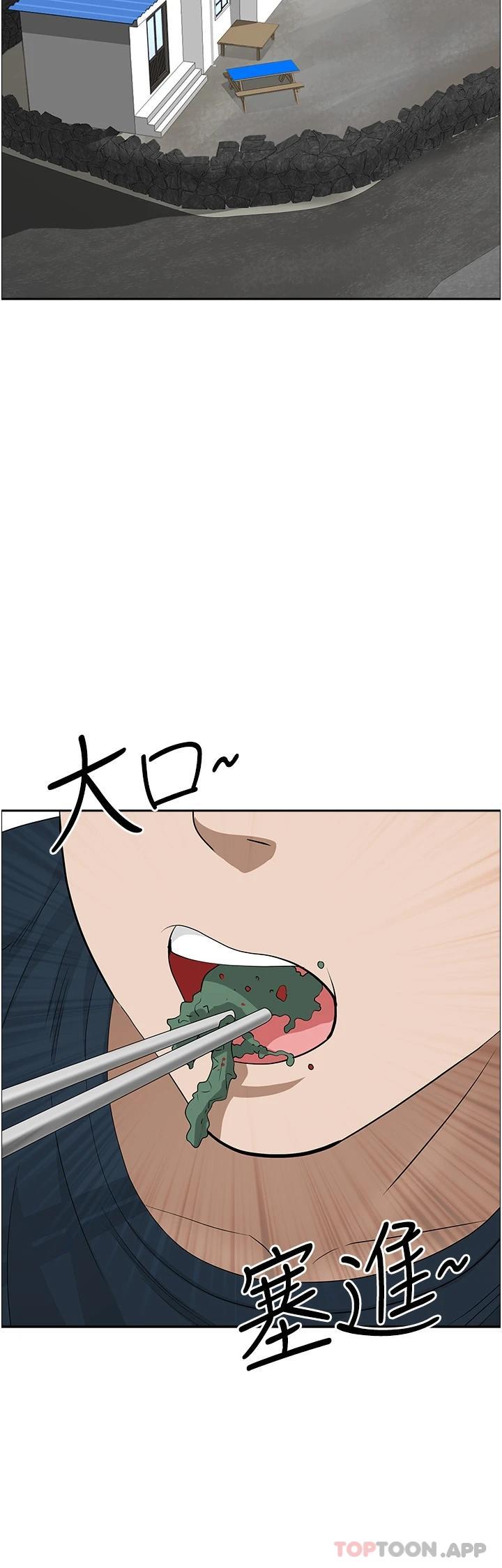 [韩国漫画] 霸占人妻 - 韩国漫画 剧情,熟女人妻,巨乳大奶#[52P]-41