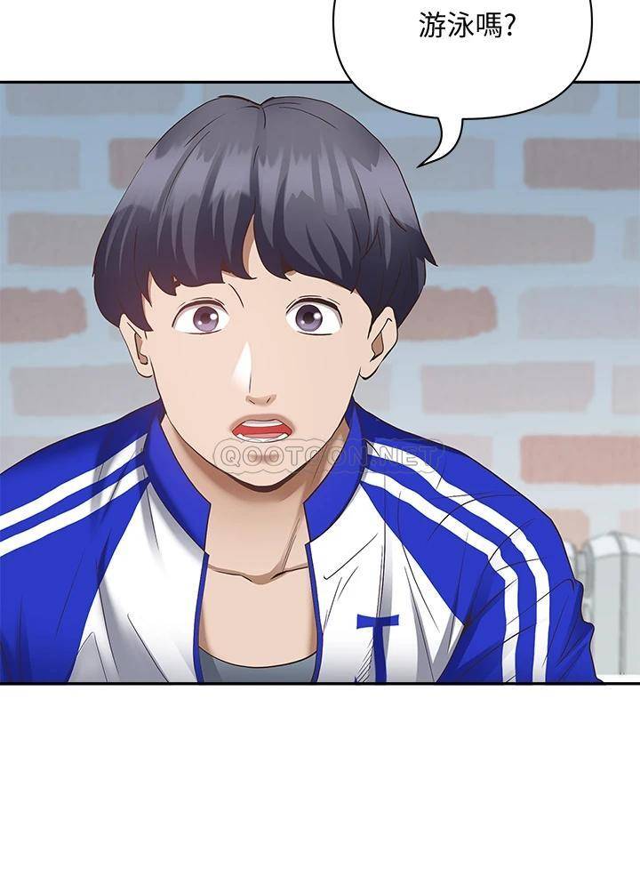 [韩国漫画] 霸占人妻 - 韩国漫画 剧情,熟女人妻,巨乳大奶#[57P]-36