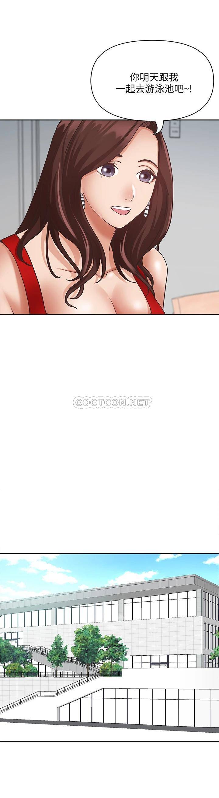 [韩国漫画] 霸占人妻 - 韩国漫画 剧情,熟女人妻,巨乳大奶#[57P]-41