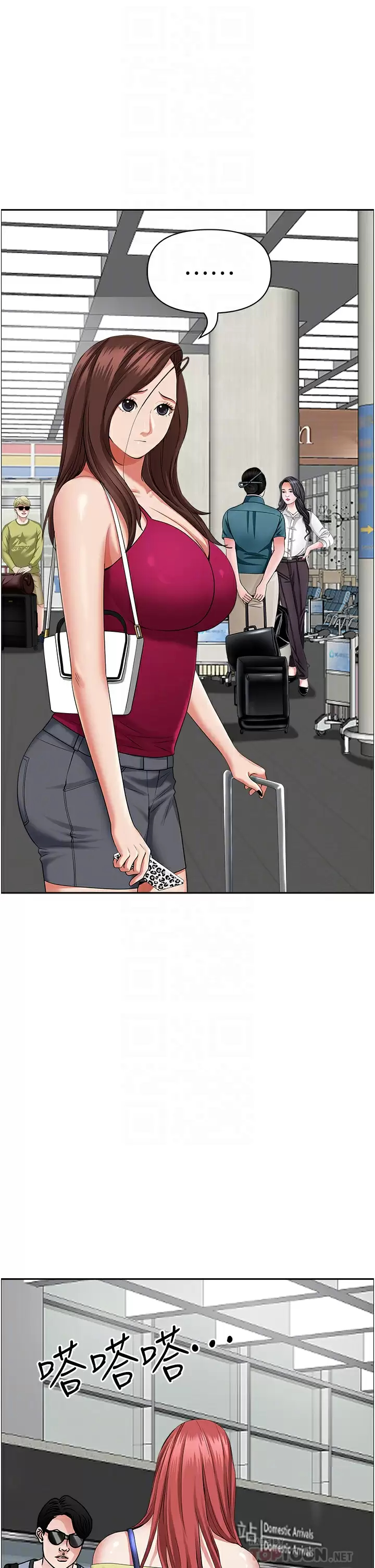 [韩国漫画] 霸占人妻 - 韩国漫画 剧情,熟女人妻,巨乳大奶#[52P]-17