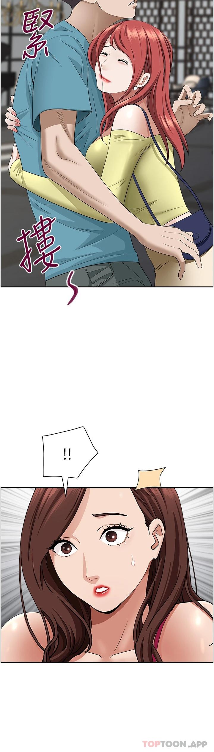 [韩国漫画] 霸占人妻 - 韩国漫画 剧情,熟女人妻,巨乳大奶#[49P]-46
