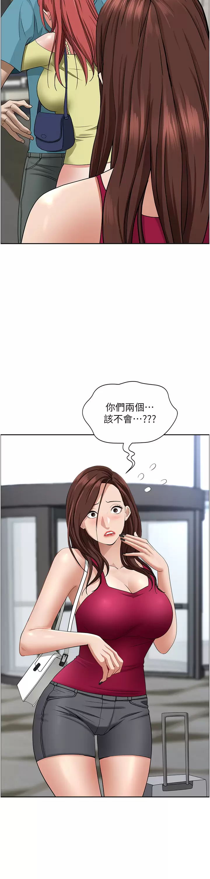 [韩国漫画] 霸占人妻 - 韩国漫画 剧情,熟女人妻,巨乳大奶#[51P]-2