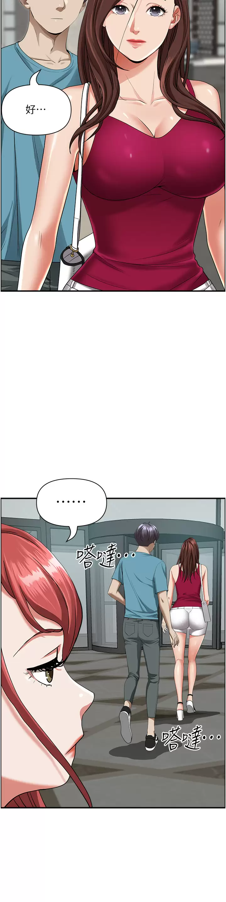 [韩国漫画] 霸占人妻 - 韩国漫画 剧情,熟女人妻,巨乳大奶#[51P]-24
