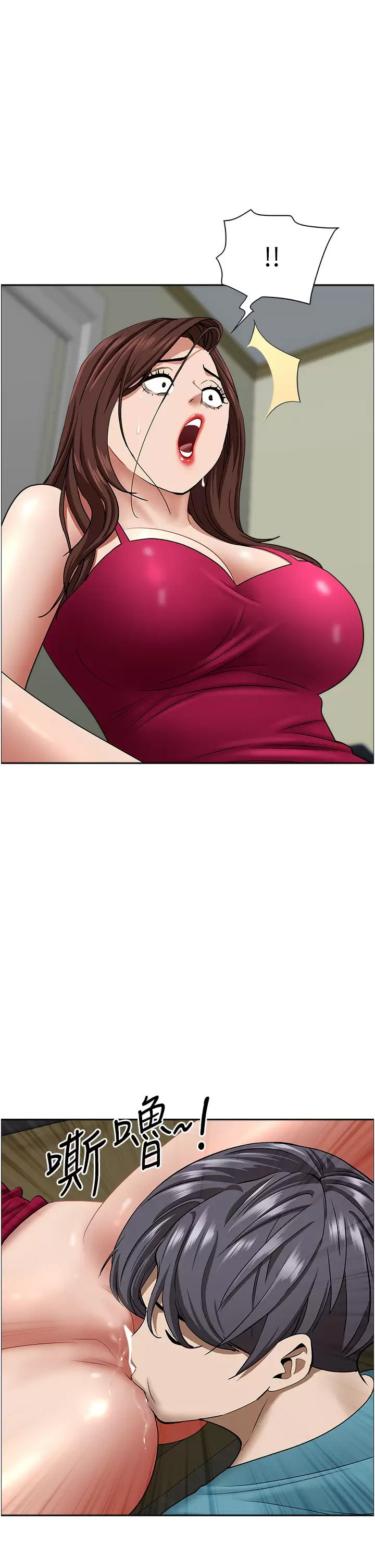 [韩国漫画] 霸占人妻 - 韩国漫画 剧情,熟女人妻,巨乳大奶#[50P]-35