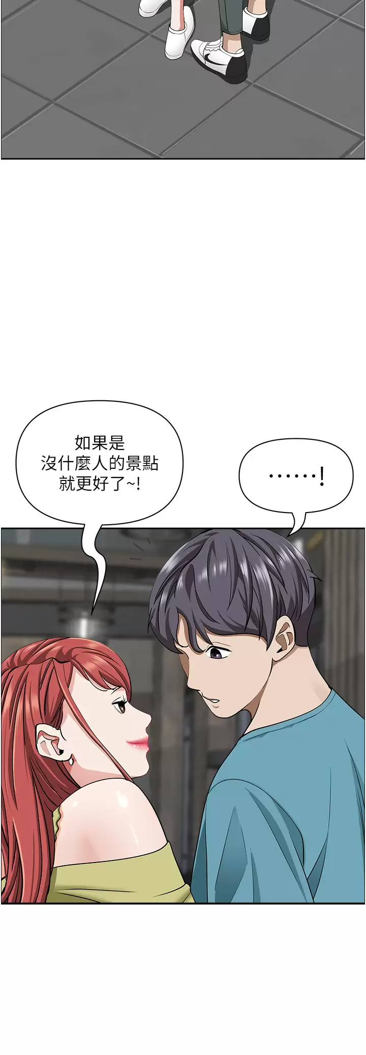 [韩国漫画] 霸占人妻 - 韩国漫画 剧情,熟女人妻,巨乳大奶#[50P]-48