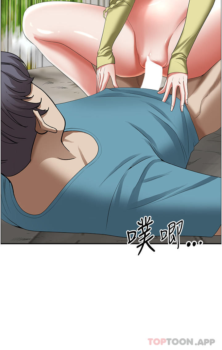 [韩国漫画] 霸占人妻 - 韩国漫画 剧情,熟女人妻,巨乳大奶#[52P]-36
