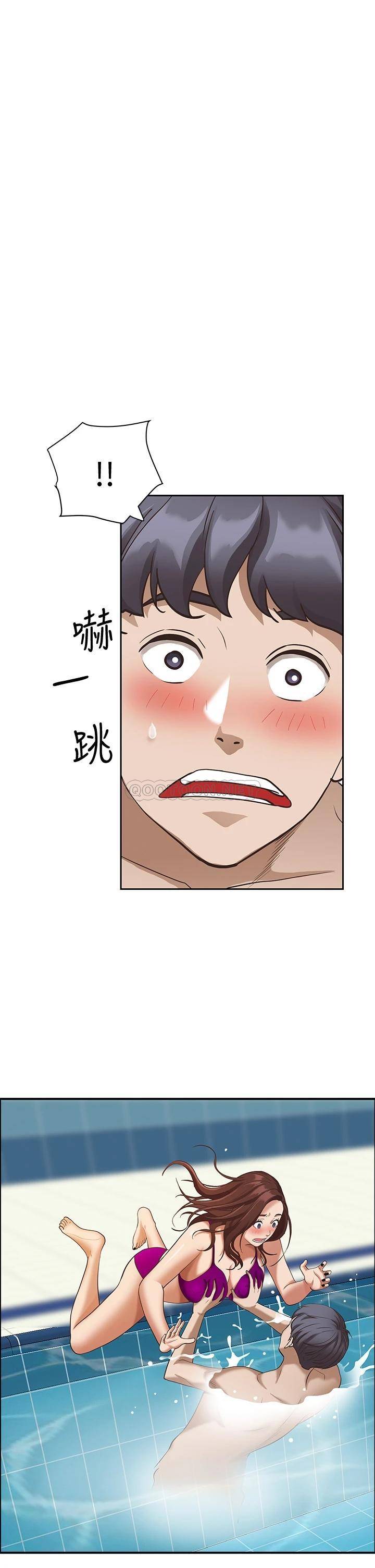 [韩国漫画] 霸占人妻 - 韩国漫画 剧情,熟女人妻,巨乳大奶#[51P]-1