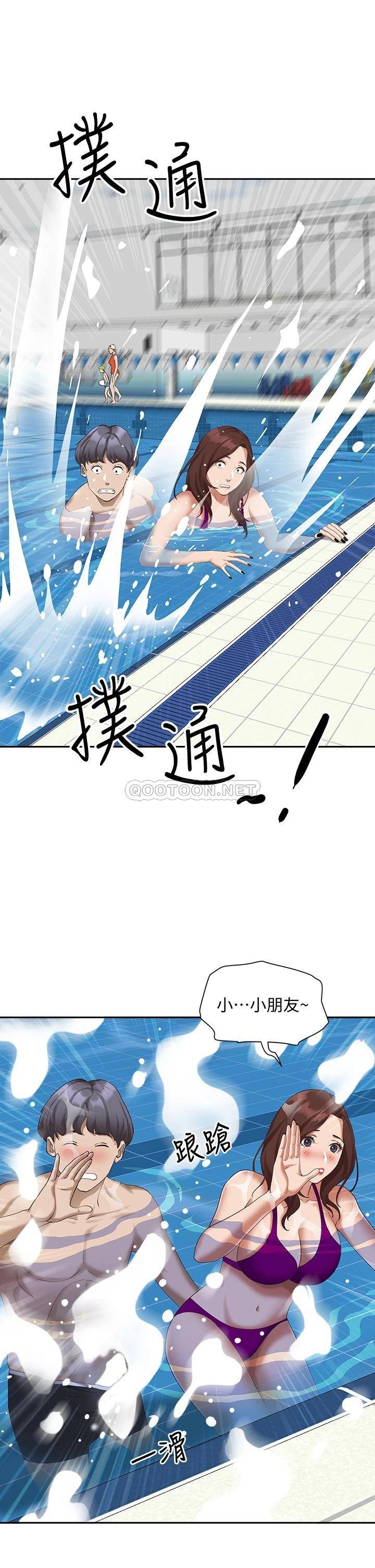 [韩国漫画] 霸占人妻 - 韩国漫画 剧情,熟女人妻,巨乳大奶#[51P]-27