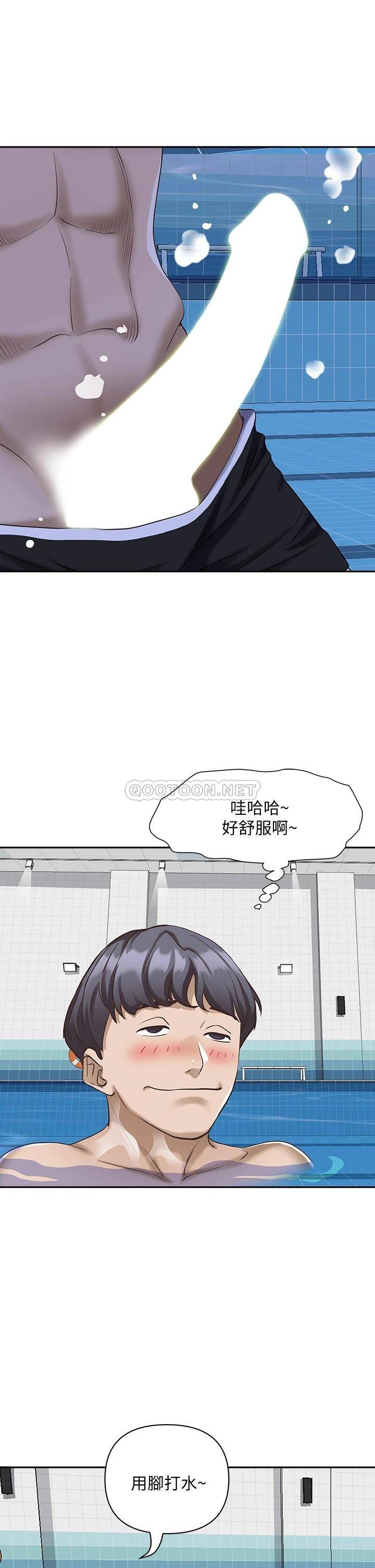 [韩国漫画] 霸占人妻 - 韩国漫画 剧情,熟女人妻,巨乳大奶#[51P]-40