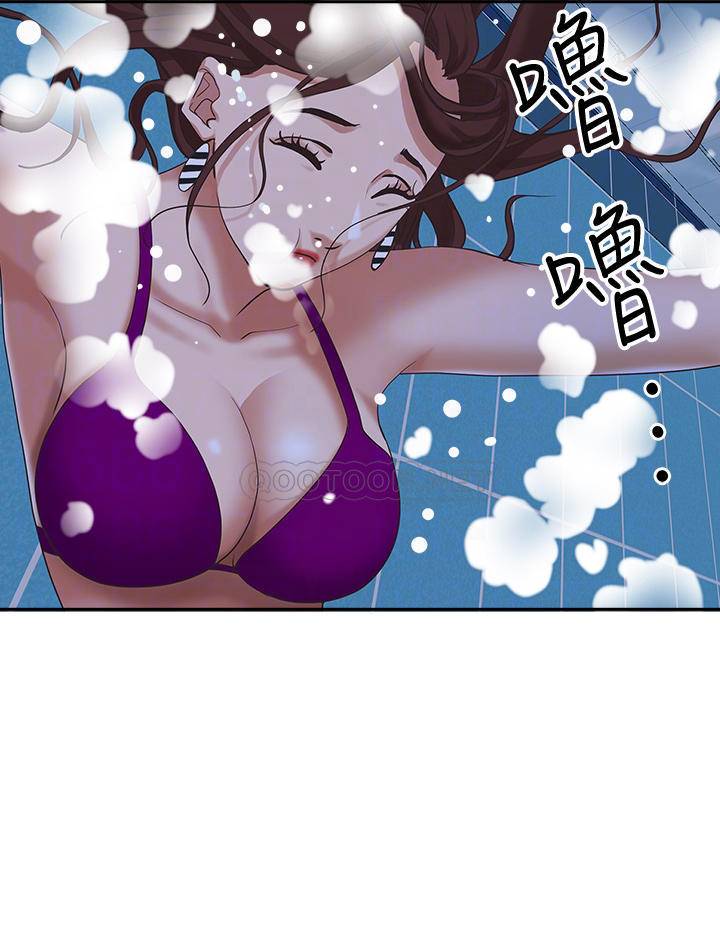 [韩国漫画] 霸占人妻 - 韩国漫画 剧情,熟女人妻,巨乳大奶#[51P]-5