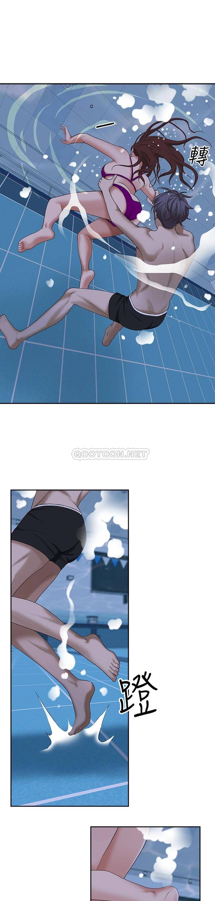 [韩国漫画] 霸占人妻 - 韩国漫画 剧情,熟女人妻,巨乳大奶#[51P]-6