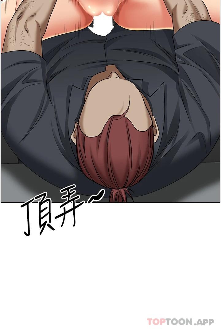 [韩国漫画] 霸占人妻 - 韩国漫画 剧情,熟女人妻,巨乳大奶#[51P]-43