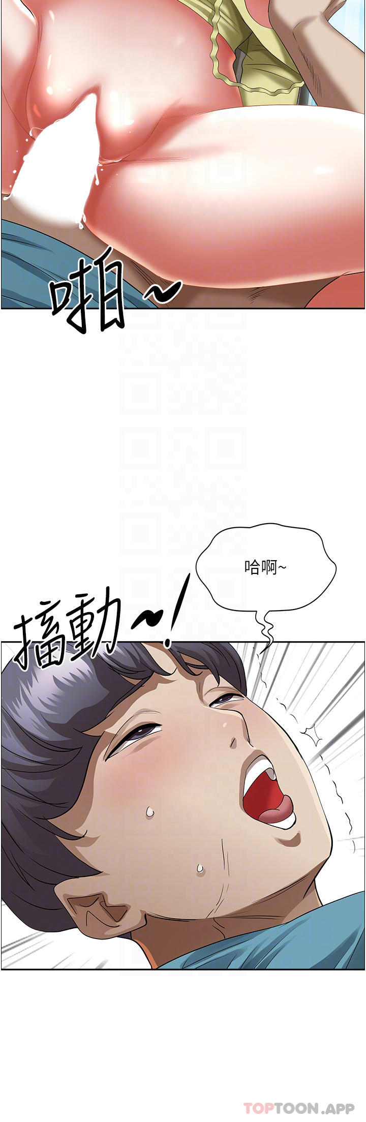 [韩国漫画] 霸占人妻 - 韩国漫画 剧情,熟女人妻,巨乳大奶#[51P]-7