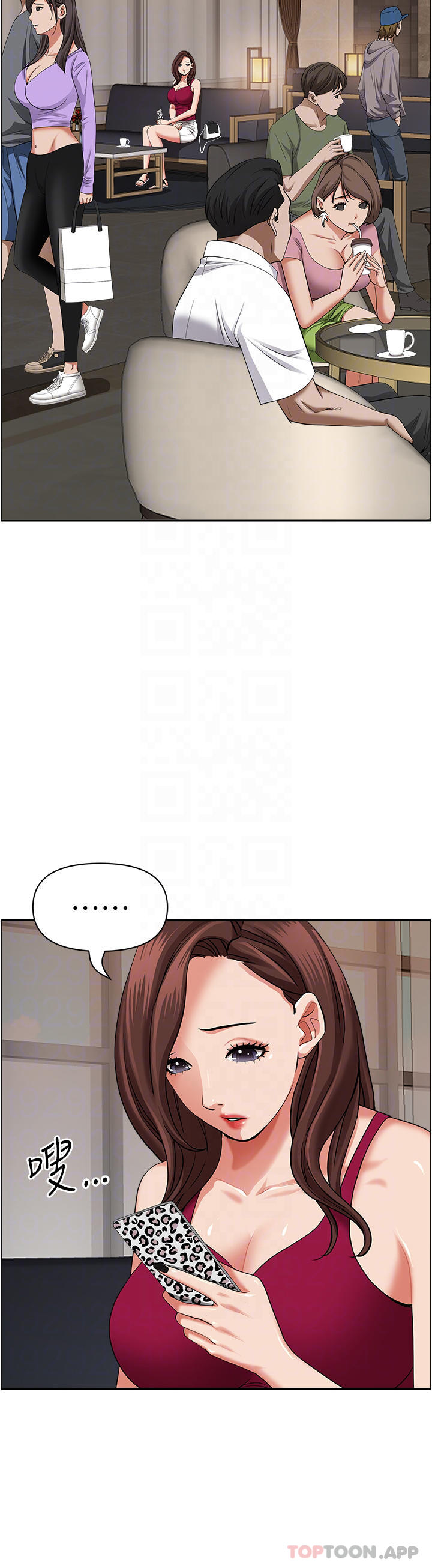 [韩国漫画] 霸占人妻 - 韩国漫画 剧情,熟女人妻,巨乳大奶#[51P]-17