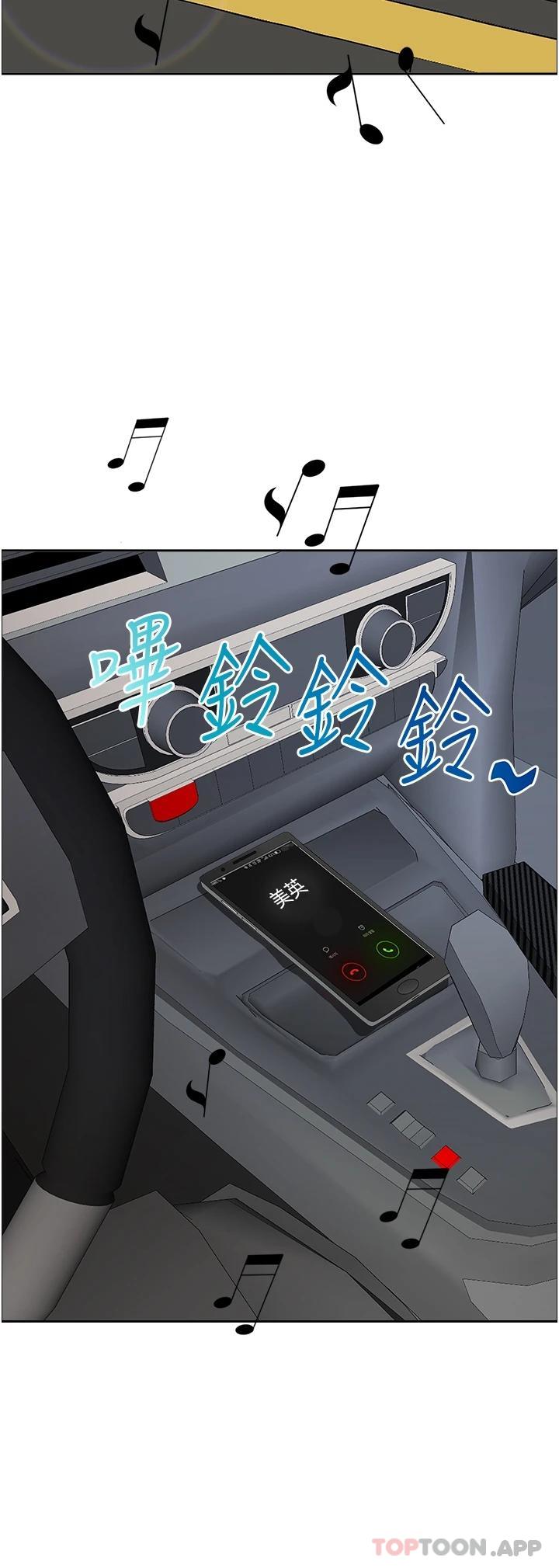 [韩国漫画] 霸占人妻 - 韩国漫画 剧情,熟女人妻,巨乳大奶#[51P]-19