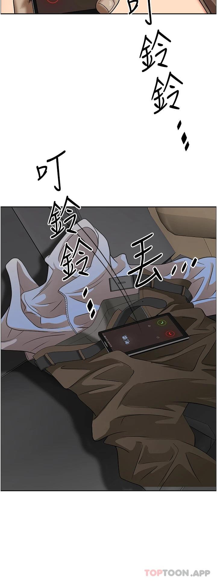 [韩国漫画] 霸占人妻 - 韩国漫画 剧情,熟女人妻,巨乳大奶#[51P]-41
