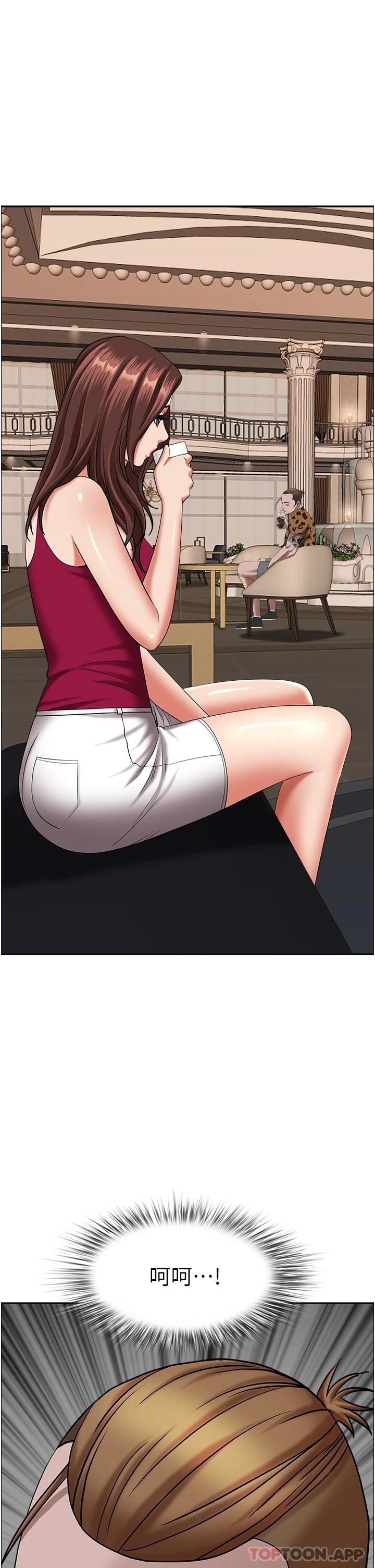 [韩国漫画] 霸占人妻 - 韩国漫画 剧情,熟女人妻,巨乳大奶#[51P]-50