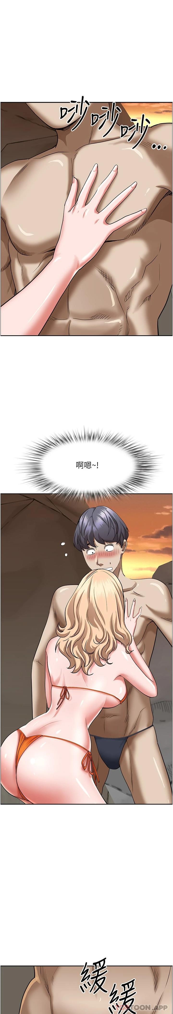 [韩国漫画] 霸占人妻 - 韩国漫画 剧情,熟女人妻,巨乳大奶#[45P]-19