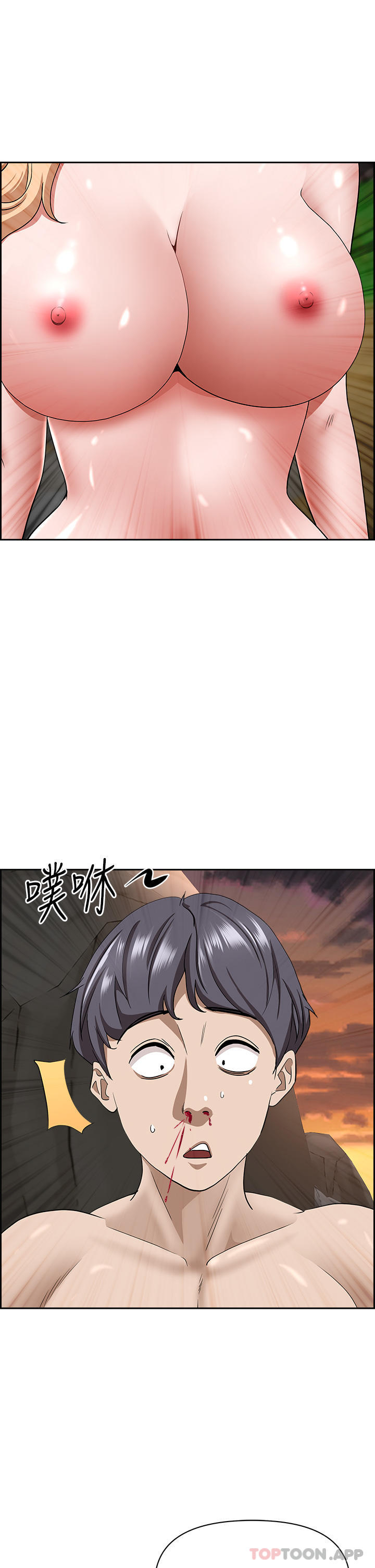 [韩国漫画] 霸占人妻 - 韩国漫画 剧情,熟女人妻,巨乳大奶#[47P]-44