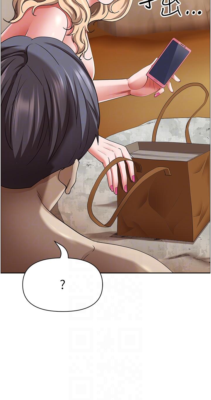 [韩国漫画] 霸占人妻 - 韩国漫画 剧情,熟女人妻,巨乳大奶#[54P]-24