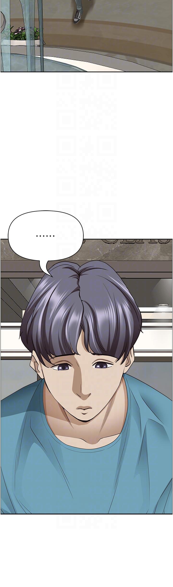 [韩国漫画] 霸占人妻 - 韩国漫画 剧情,熟女人妻,巨乳大奶#[54P]-34