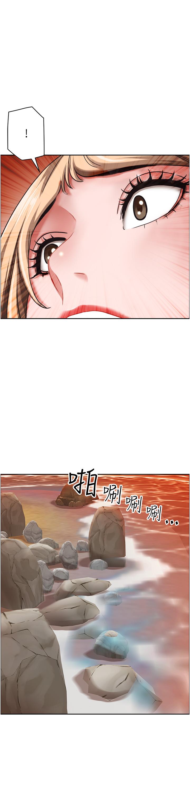 [韩国漫画] 霸占人妻 - 韩国漫画 剧情,熟女人妻,巨乳大奶#[54P]-7