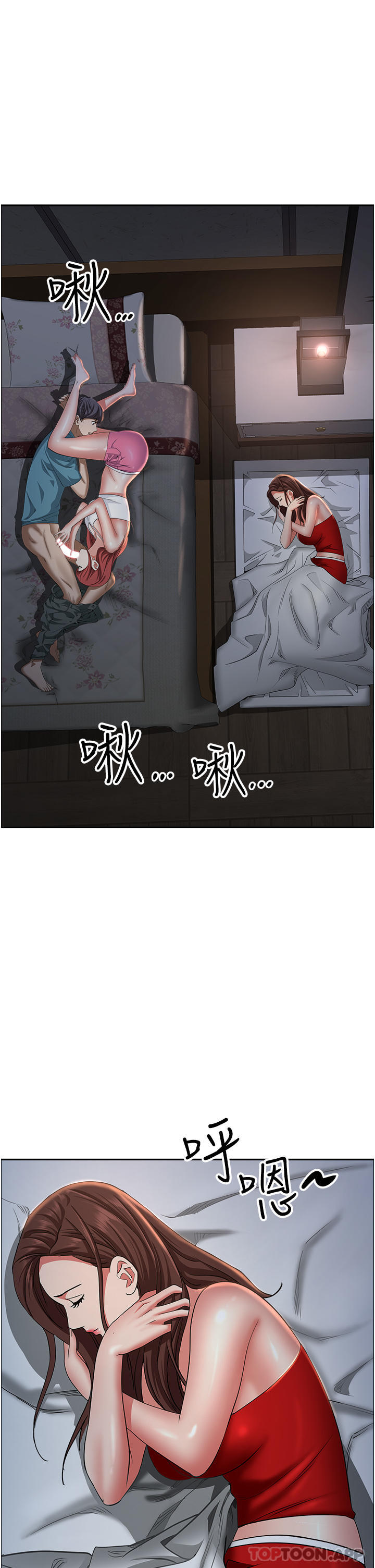 [韩国漫画] 霸占人妻 - 韩国漫画 剧情,熟女人妻,巨乳大奶#[52P]-50