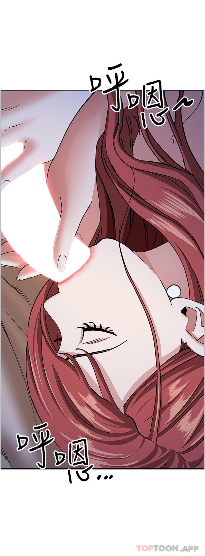 [韩国漫画] 霸占人妻 - 韩国漫画 剧情,熟女人妻,巨乳大奶#[49P]-2