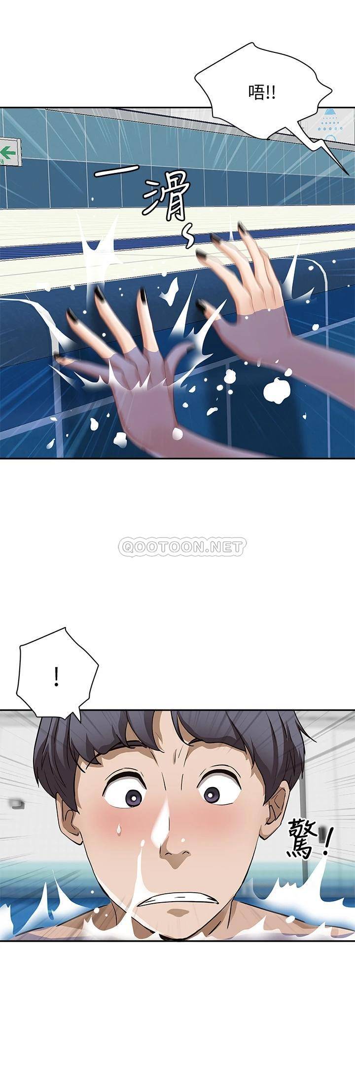[韩国漫画] 霸占人妻 - 韩国漫画 剧情,熟女人妻,巨乳大奶#[54P]-10