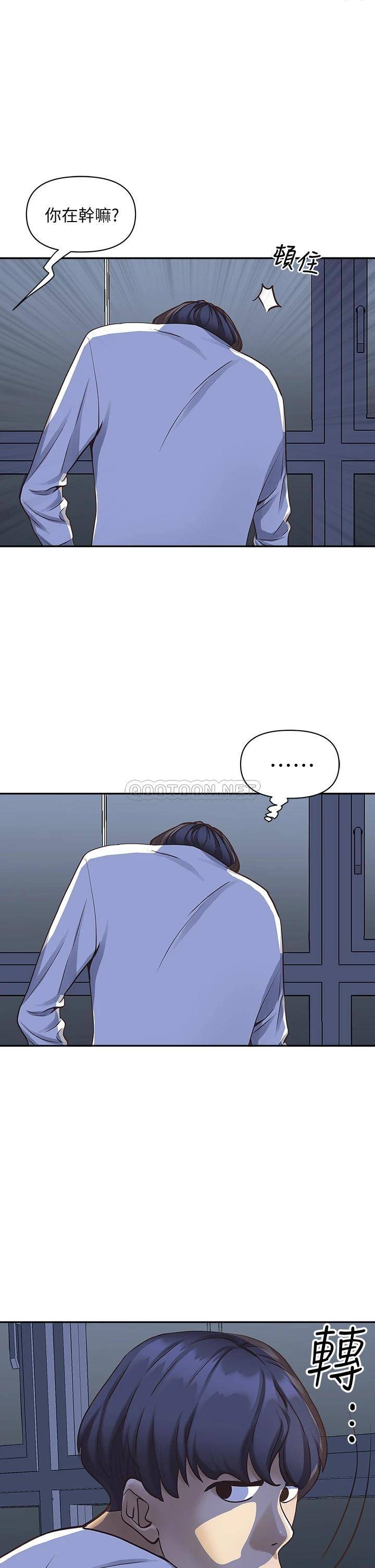 [韩国漫画] 霸占人妻 - 韩国漫画 剧情,熟女人妻,巨乳大奶#[54P]-27