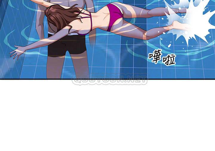 [韩国漫画] 霸占人妻 - 韩国漫画 剧情,熟女人妻,巨乳大奶#[54P]-9