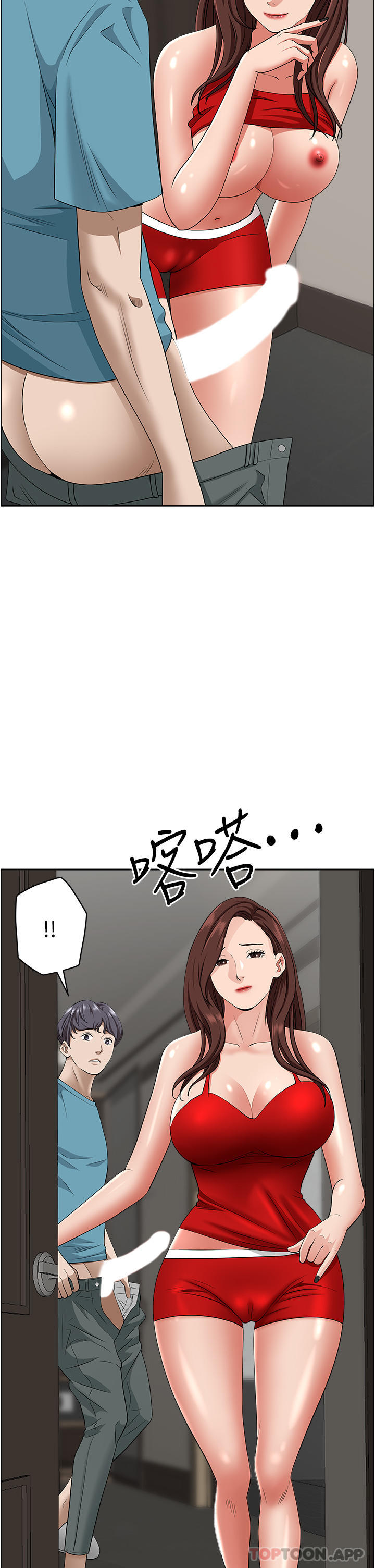 [韩国漫画] 霸占人妻 - 韩国漫画 剧情,熟女人妻,巨乳大奶#[48P]-2