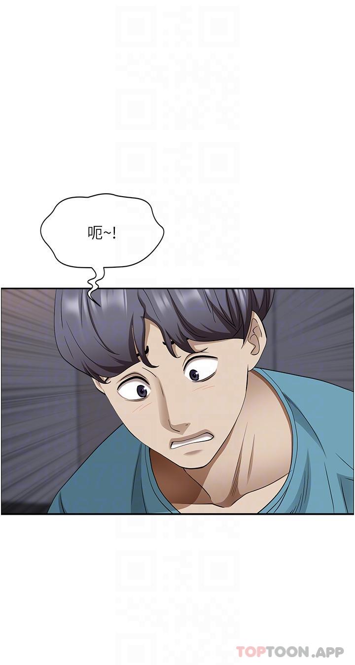 [韩国漫画] 霸占人妻 - 韩国漫画 剧情,熟女人妻,巨乳大奶#[52P]-12