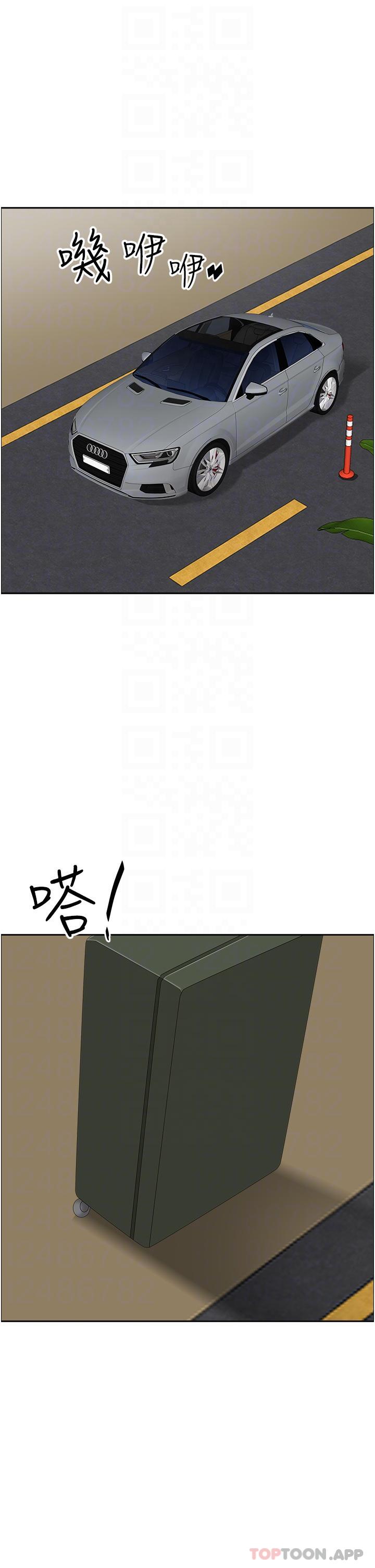 [韩国漫画] 霸占人妻 - 韩国漫画 剧情,熟女人妻,巨乳大奶#[52P]-30