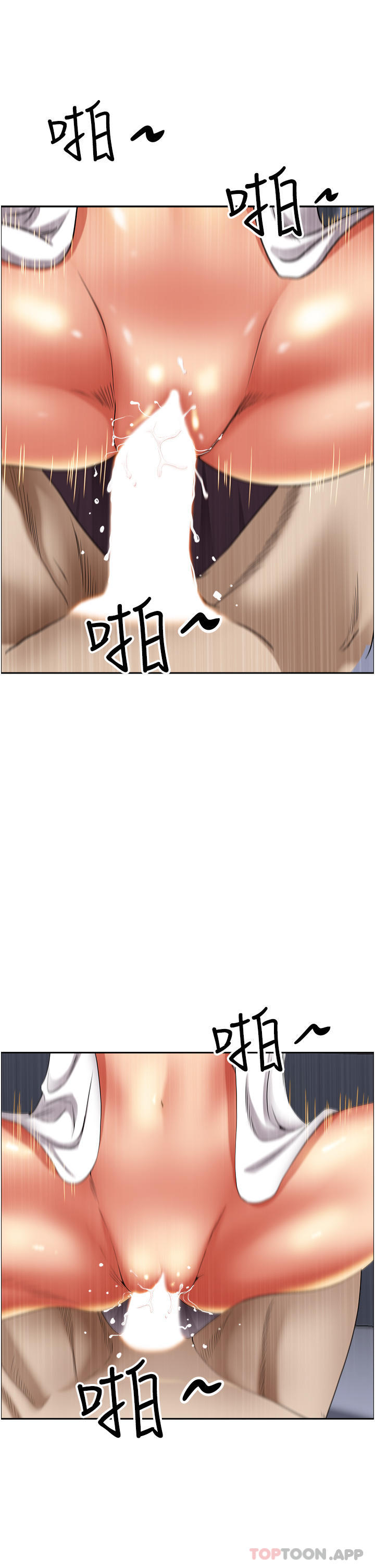 [韩国漫画] 霸占人妻 - 韩国漫画 剧情,熟女人妻,巨乳大奶#[52P]-34