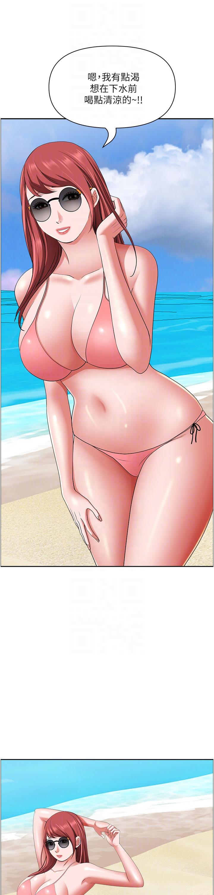 [韩国漫画] 霸占人妻 - 韩国漫画 剧情,熟女人妻,巨乳大奶#[57P]-13