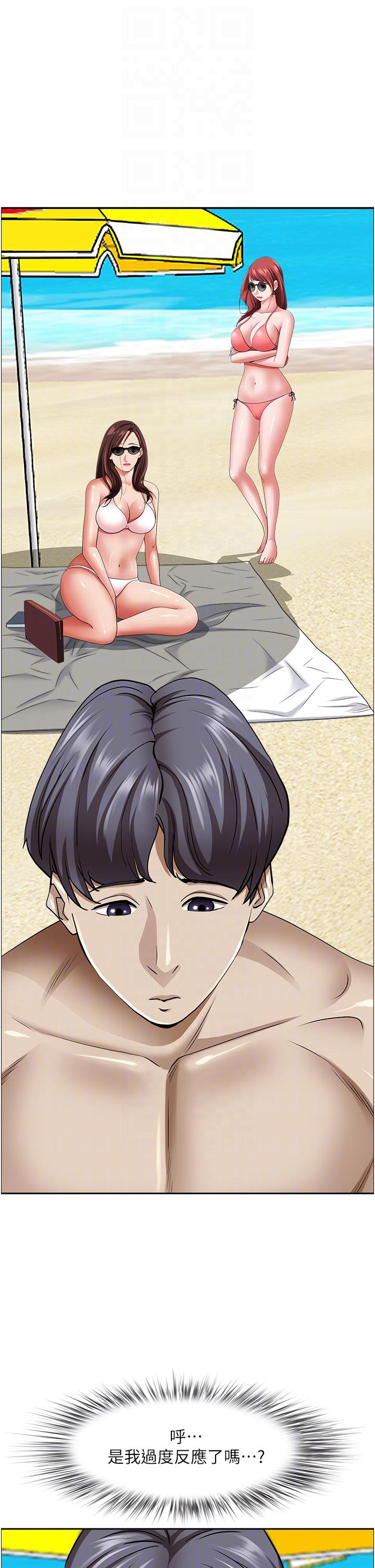 [韩国漫画] 霸占人妻 - 韩国漫画 剧情,熟女人妻,巨乳大奶#[57P]-21