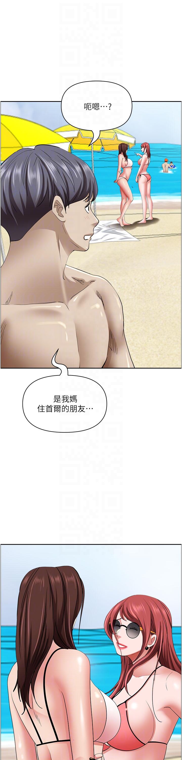 [韩国漫画] 霸占人妻 - 韩国漫画 剧情,熟女人妻,巨乳大奶#[57P]-27