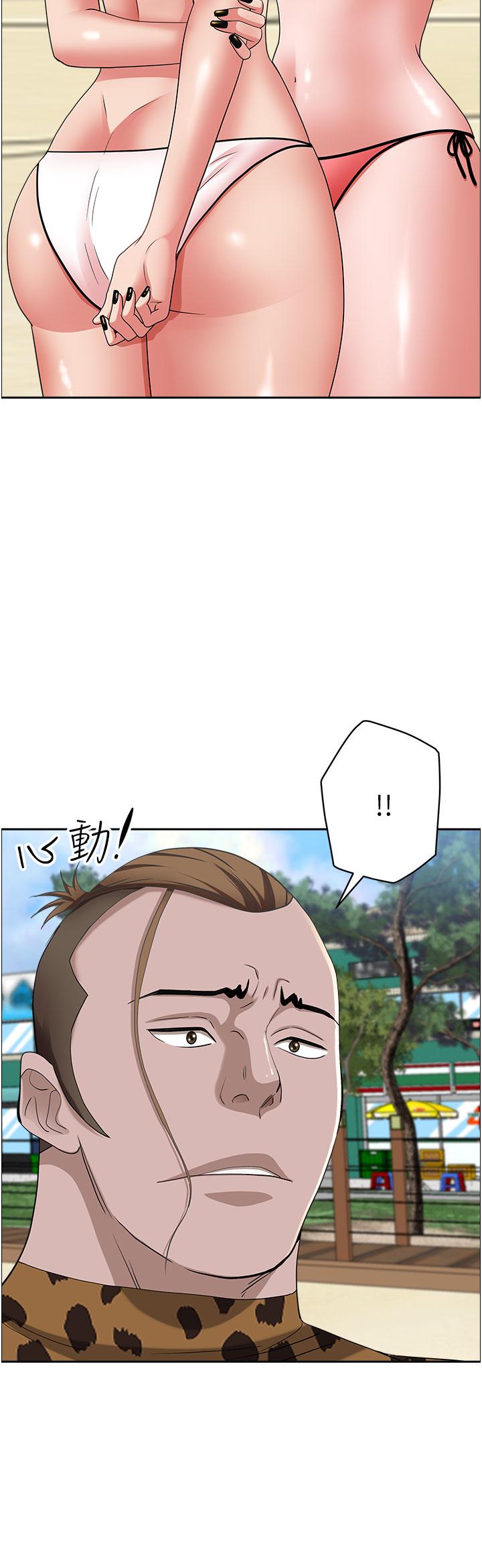 [韩国漫画] 霸占人妻 - 韩国漫画 剧情,熟女人妻,巨乳大奶#[57P]-28