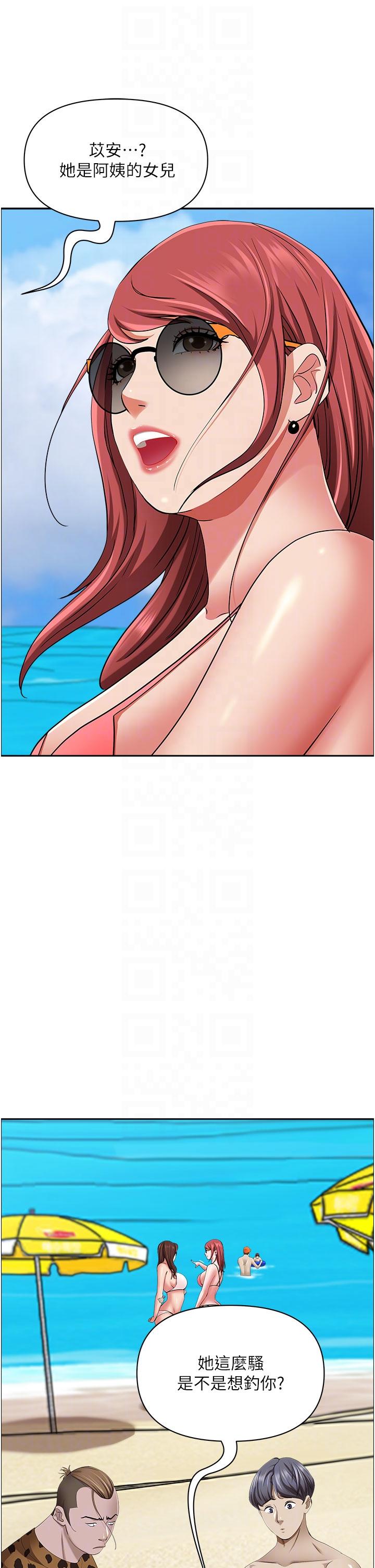 [韩国漫画] 霸占人妻 - 韩国漫画 剧情,熟女人妻,巨乳大奶#[57P]-31