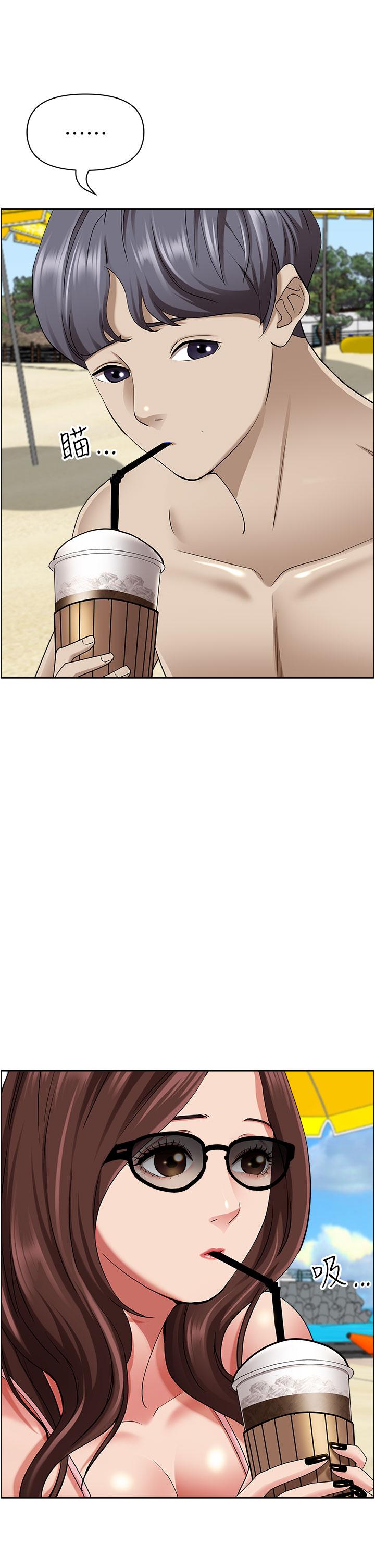 [韩国漫画] 霸占人妻 - 韩国漫画 剧情,熟女人妻,巨乳大奶#[57P]-45