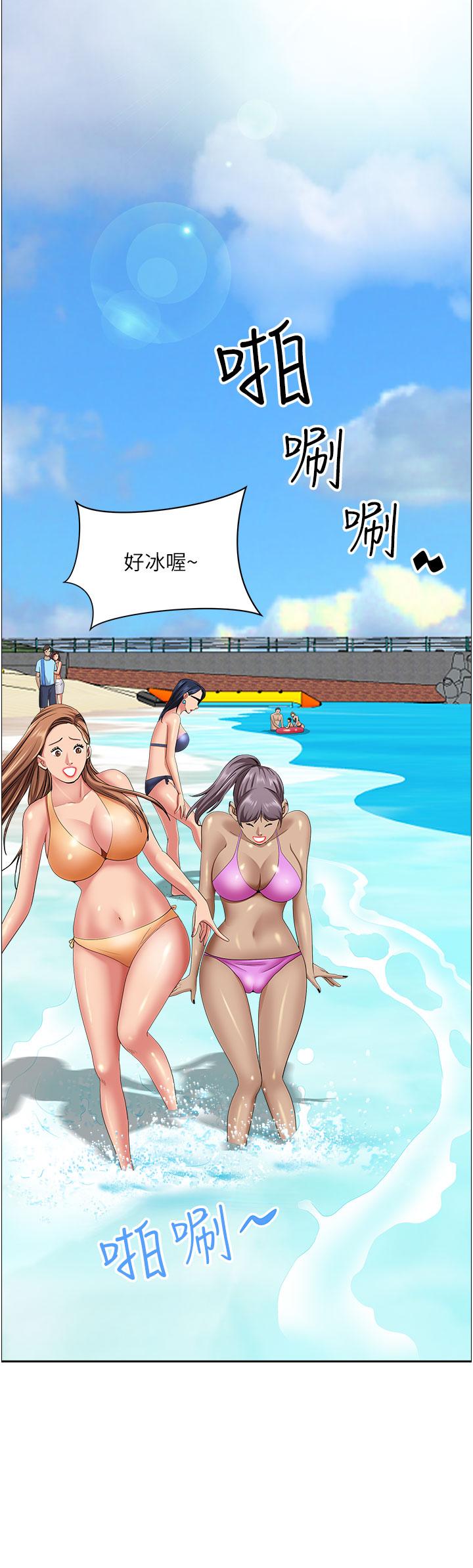 [韩国漫画] 霸占人妻 - 韩国漫画 剧情,熟女人妻,巨乳大奶#[57P]-6