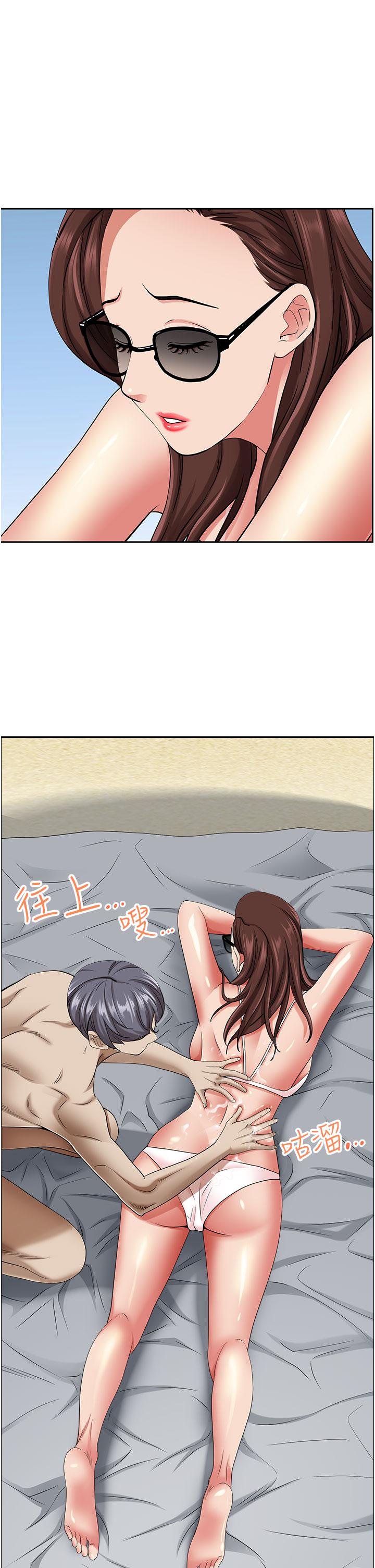 [韩国漫画] 霸占人妻 - 韩国漫画 剧情,熟女人妻,巨乳大奶#[56P]-11