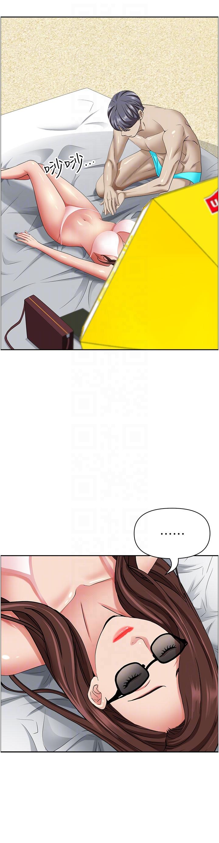 [韩国漫画] 霸占人妻 - 韩国漫画 剧情,熟女人妻,巨乳大奶#[56P]-34