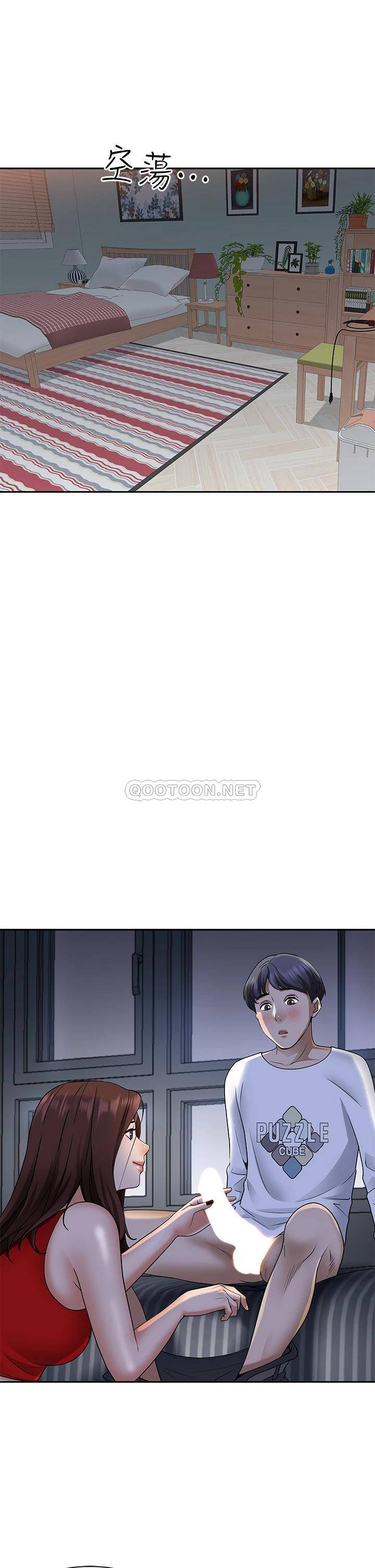 [韩国漫画] 霸占人妻 - 韩国漫画 剧情,熟女人妻,巨乳大奶#[51P]-42