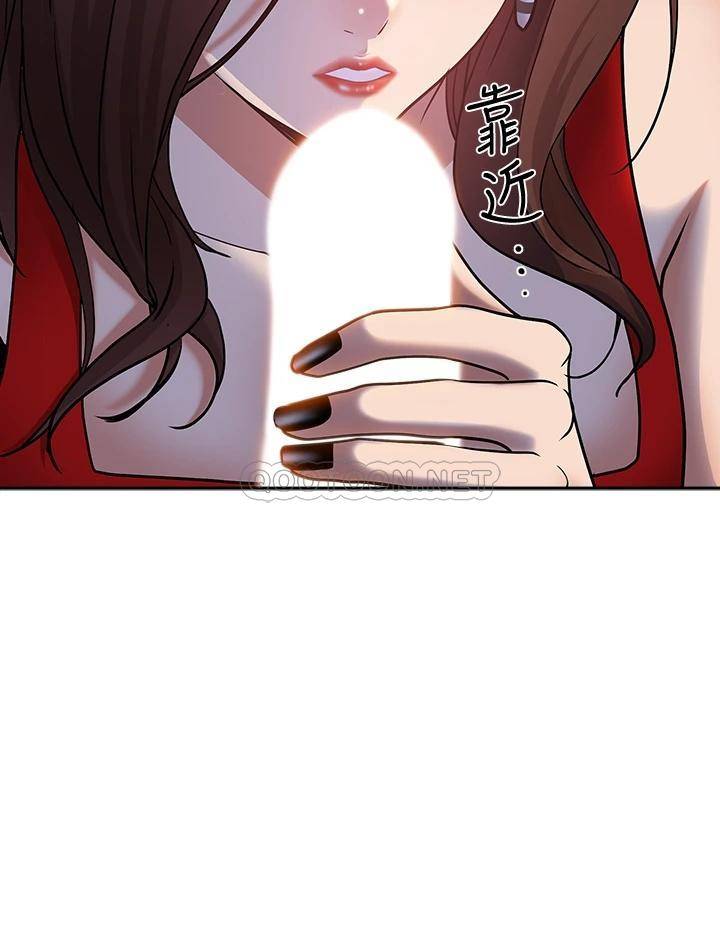 [韩国漫画] 霸占人妻 - 韩国漫画 剧情,熟女人妻,巨乳大奶#[51P]-47