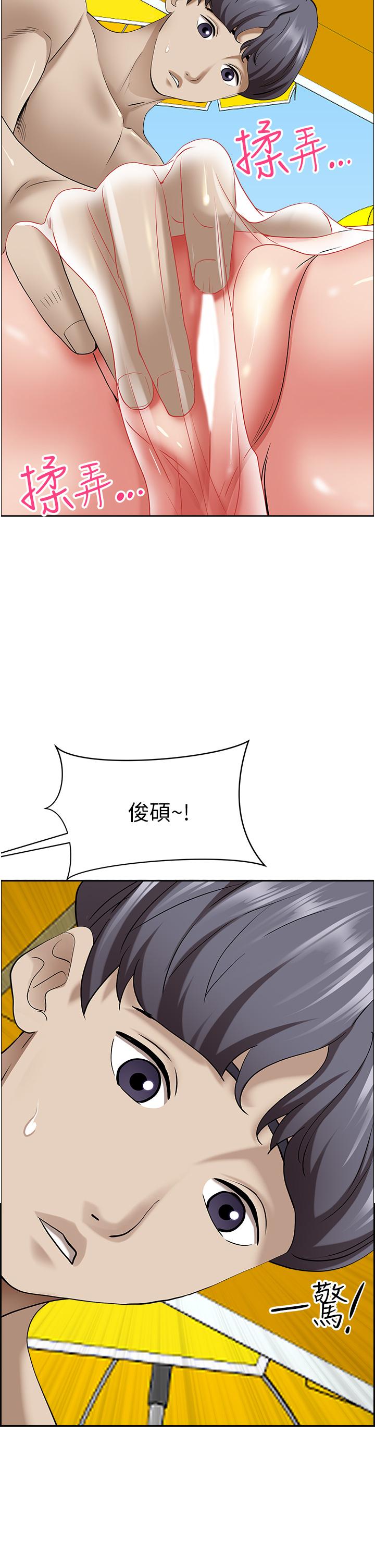 [韩国漫画] 霸占人妻 - 韩国漫画 剧情,熟女人妻,巨乳大奶#[60P]-2