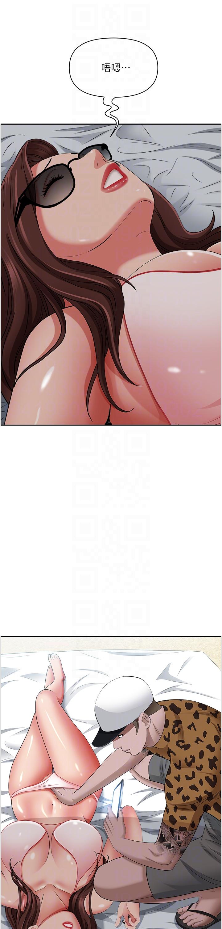 [韩国漫画] 霸占人妻 - 韩国漫画 剧情,熟女人妻,巨乳大奶#[60P]-21